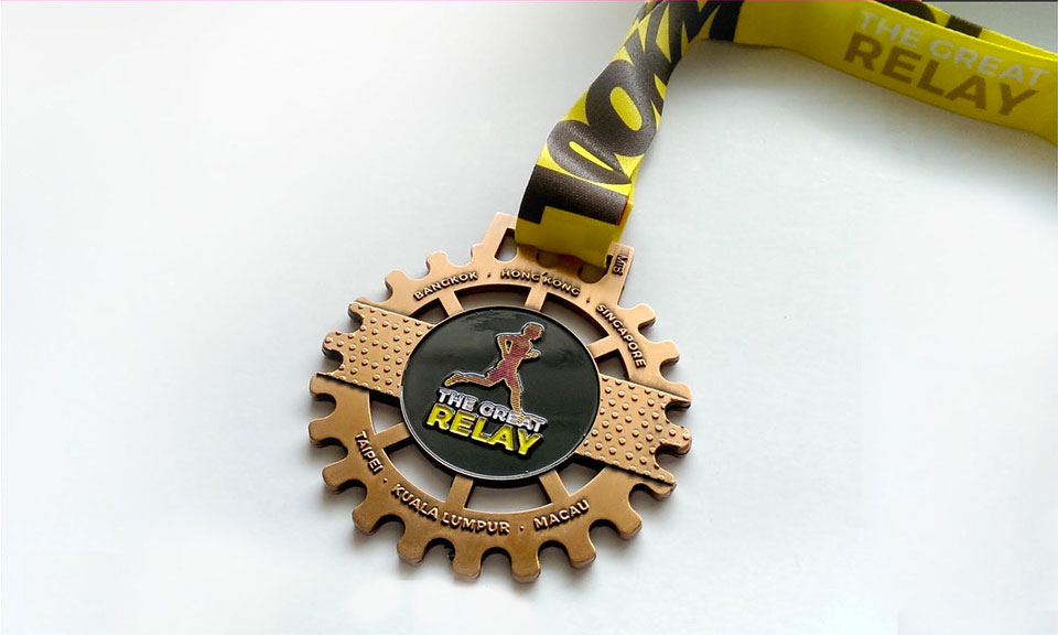 The Great Relay Singapore 2016 FInisher Medal