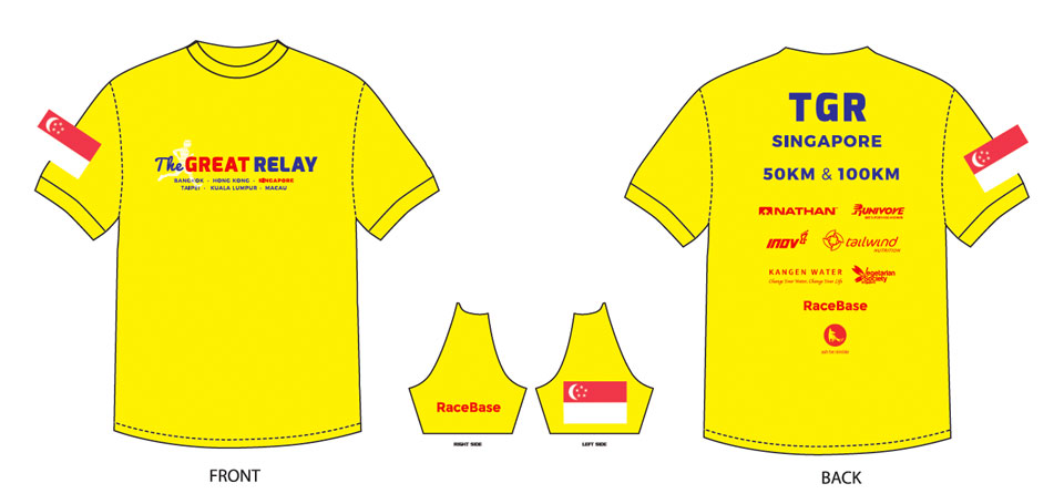 The Great Relay Singapore 2016 Race Event Tee