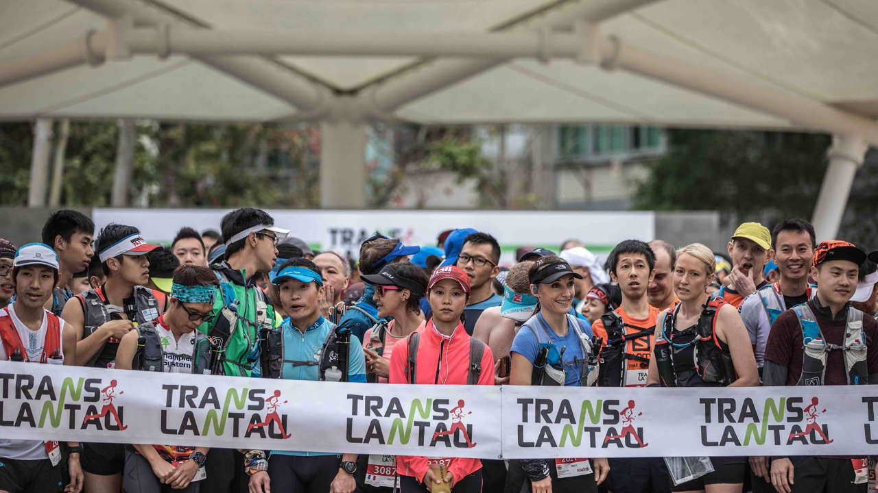 TransLantau 2018 RunSociety Asia S Leading Online Running Magazine