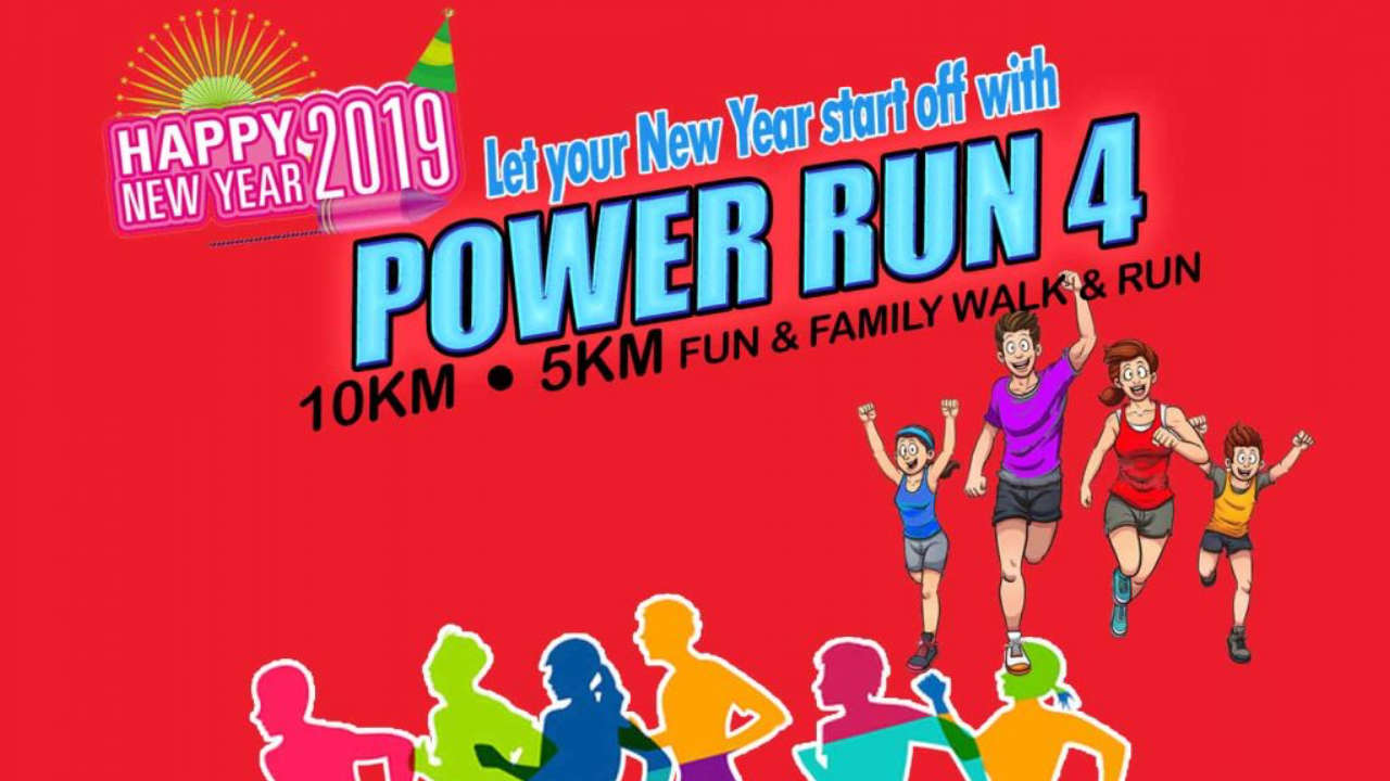 Power Run 4 RunSociety Asia S Leading Online Running Magazine