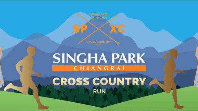 Singha Park Chiang Rai Cross Country Run Runsociety Asia S