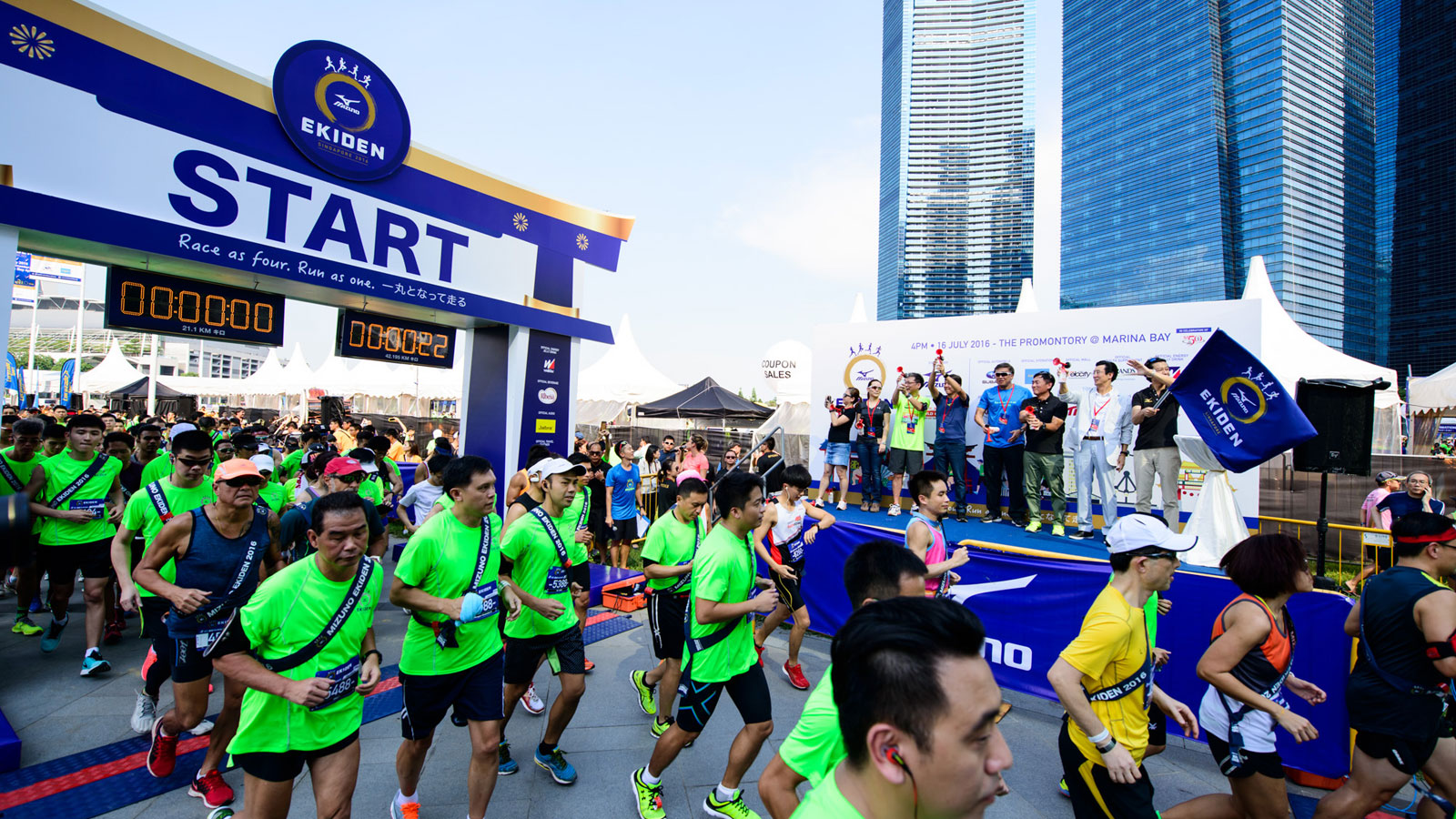 Mizuno ekiden shop run