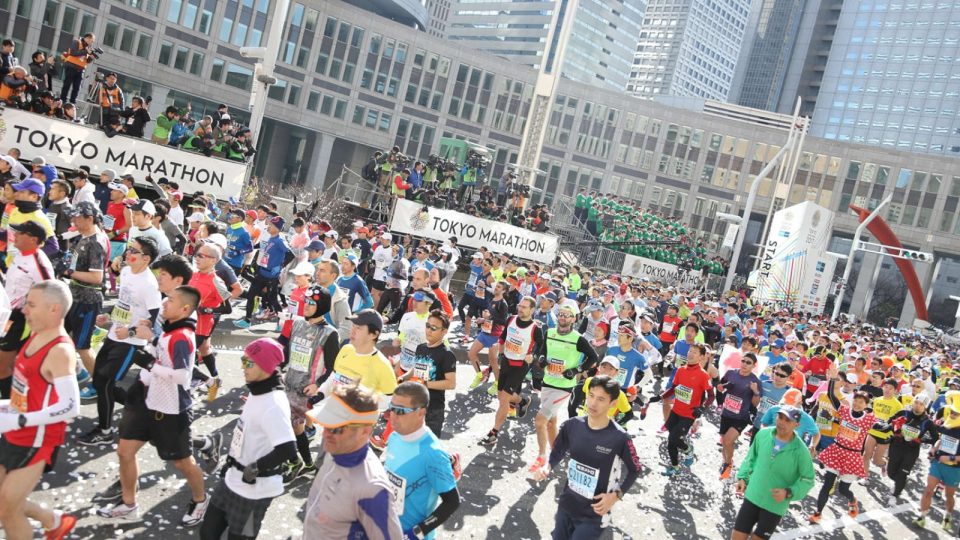 Tokyo Marathon 2019