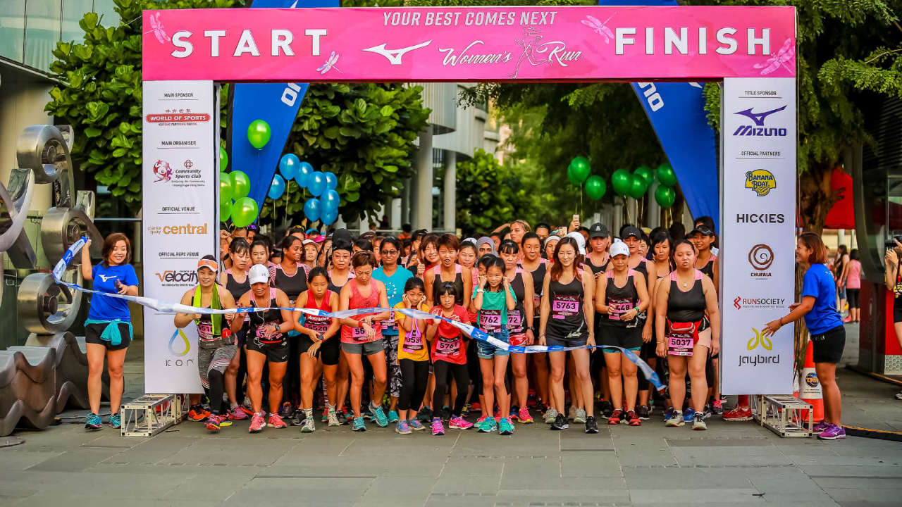 Mizuno Women s Run 2018 Race Review My First Running Event