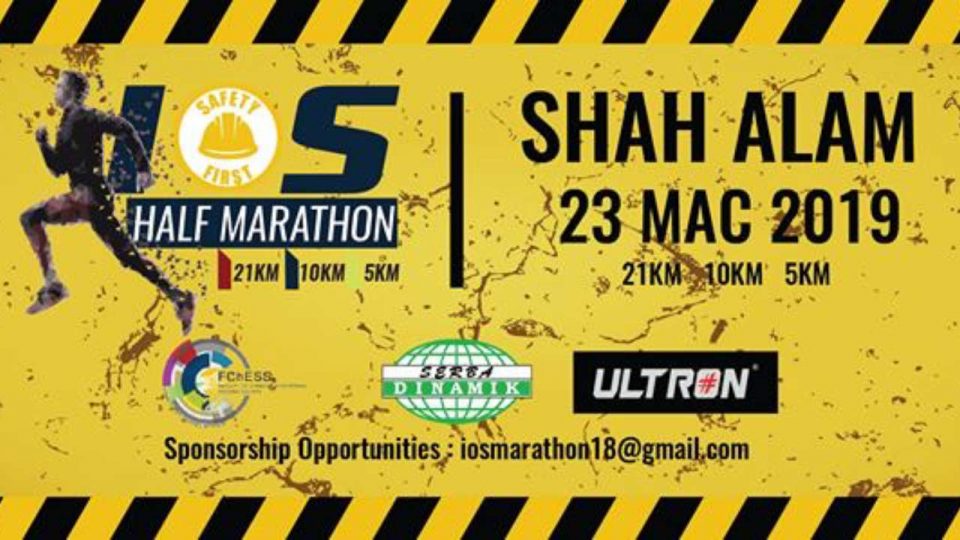 International Occupational Half Marathon 2019