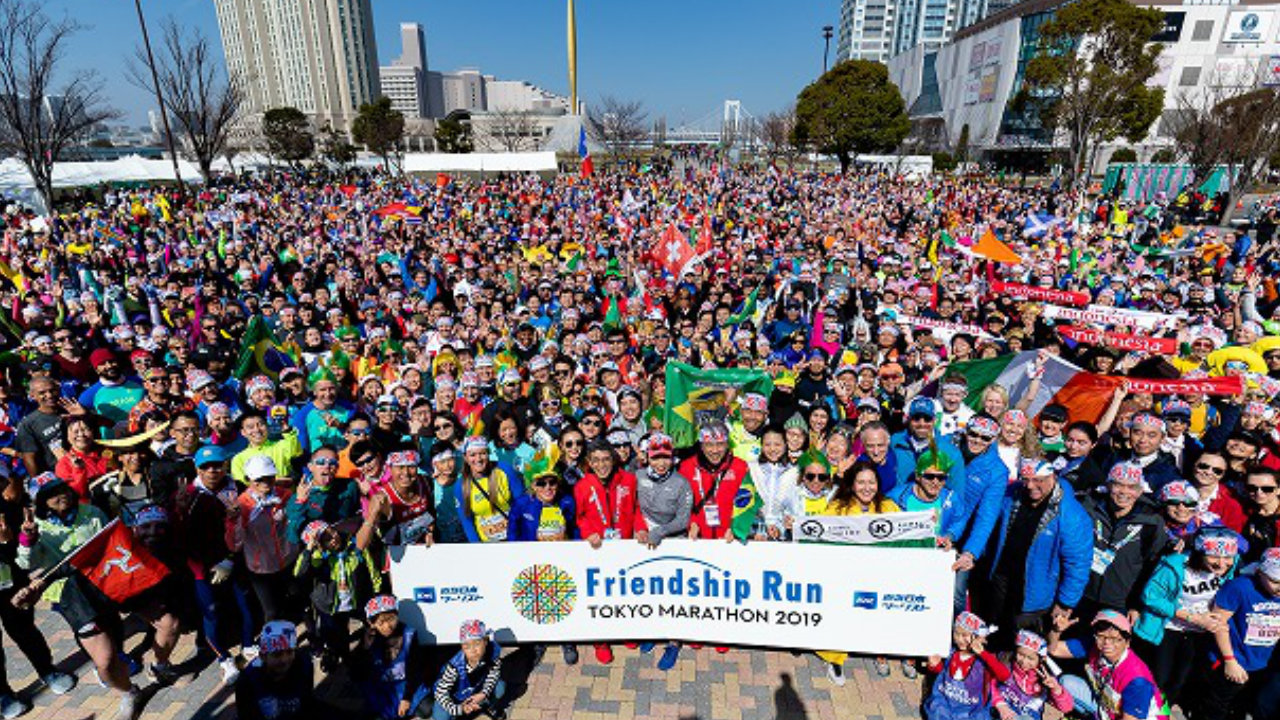 Tokyo Marathon Friendship Run 2020