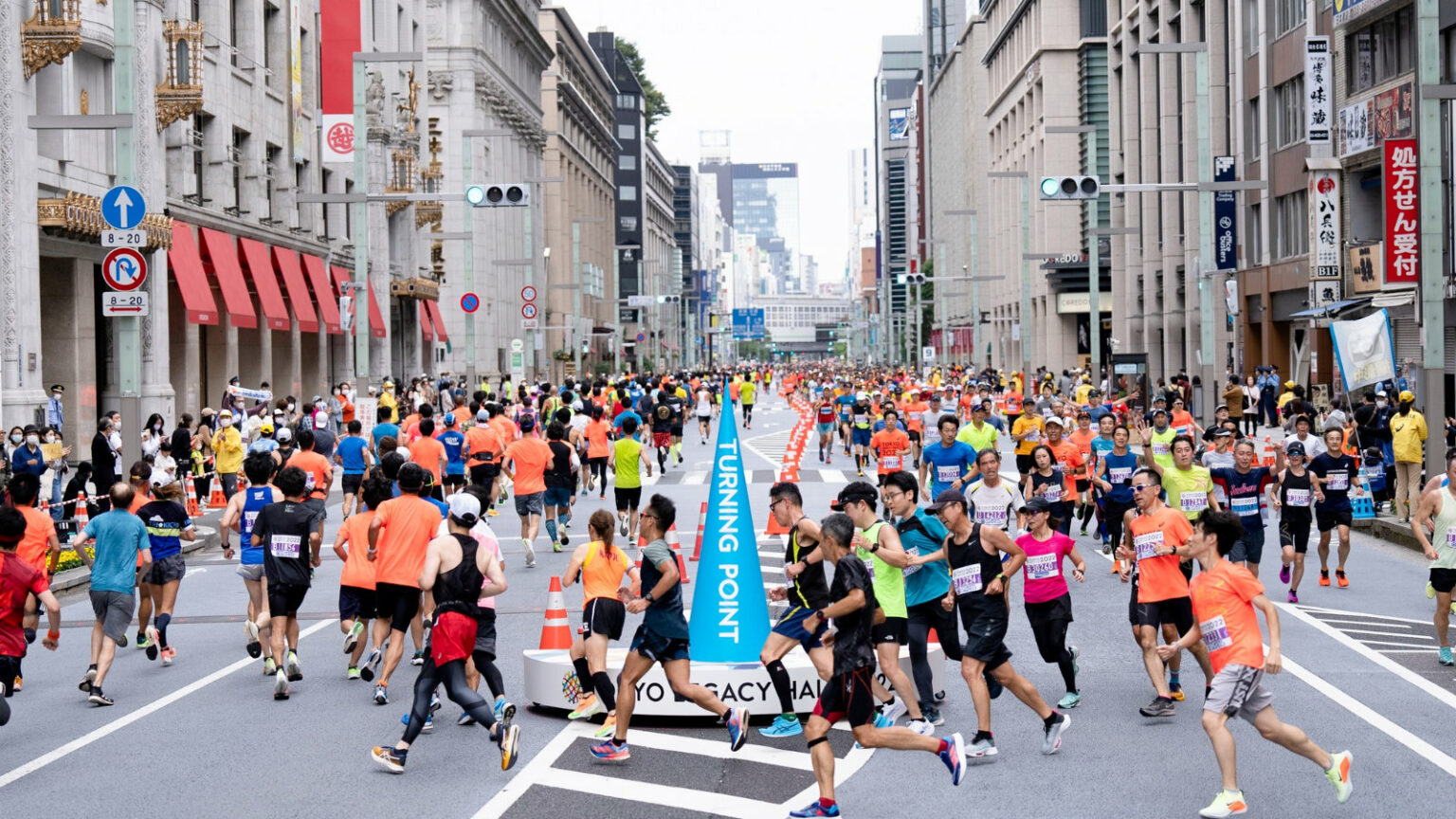 Tokyo Marathon 2024 A Prestigious Run Through Rich Tradition