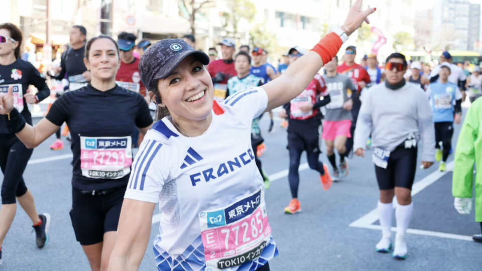 Tokyo Marathon 2025 Charity Runner