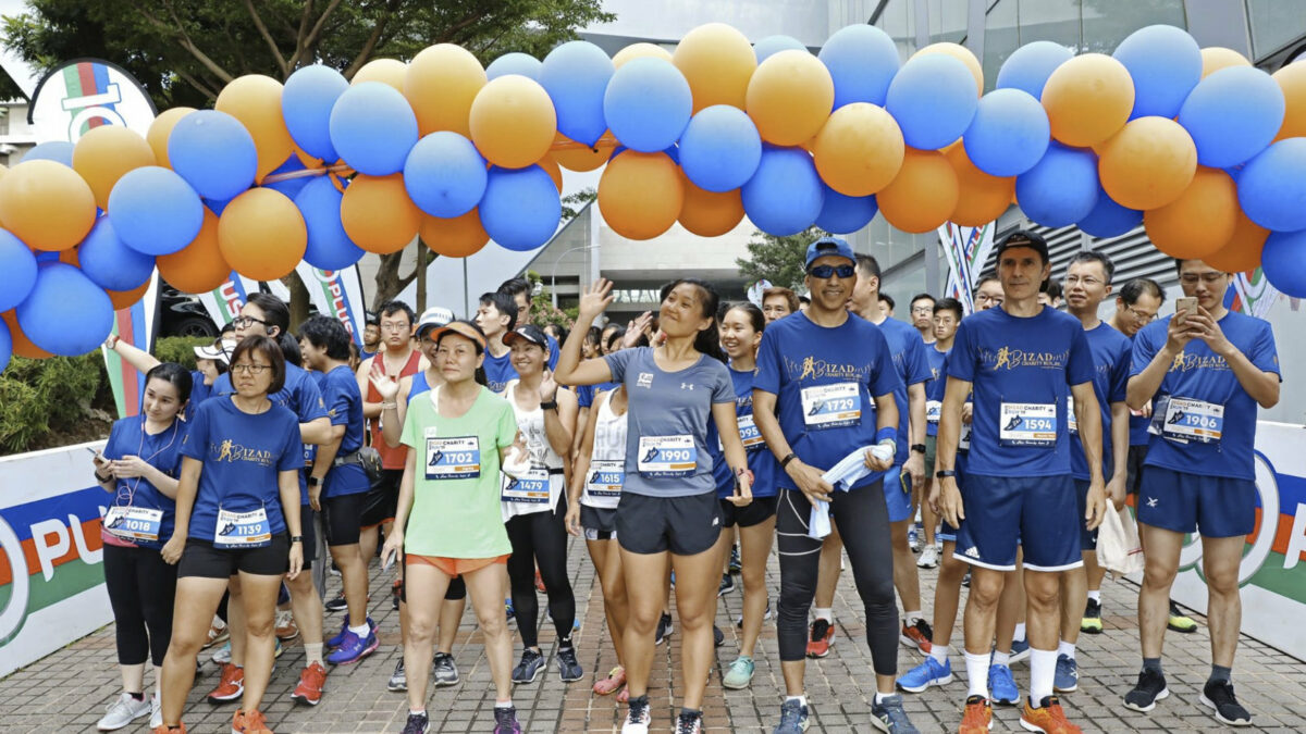 Bizad Charity Run 2024 RunSociety Asia's Leading Online Running