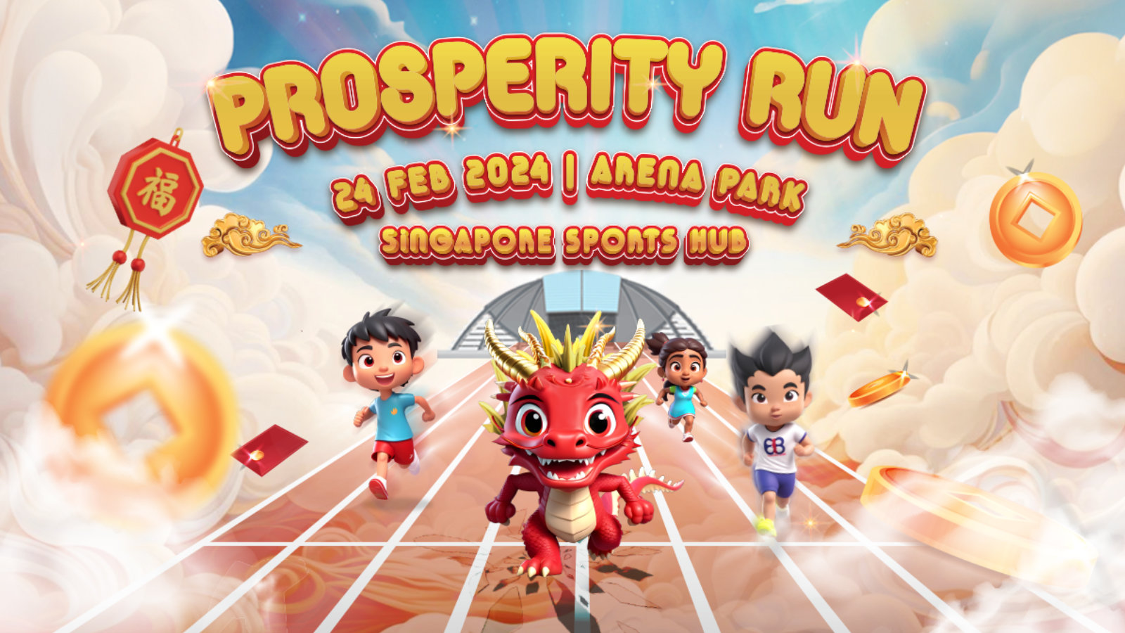 Prosperity Run 2024 RunSociety Asia's Leading Online Running Magazine